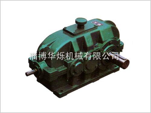 DBY、DCY型系列硬齒面減速機
